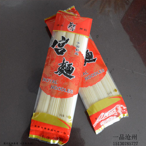 沧州吴桥特产吴黑小宫面，吴桥宫面165克*12袋， 红礼盒装 - 图2