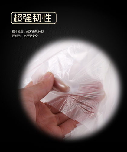 加厚130*120一次性浴缸膜泡澡袋加厚浴缸套塑料袋木桶浴袋子 - 图2