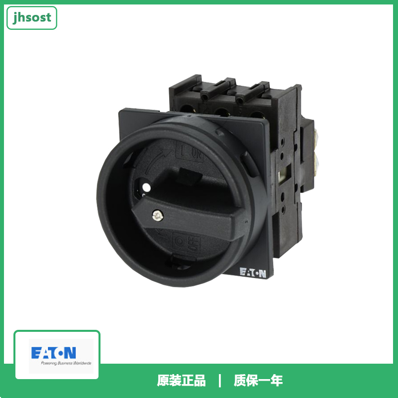 伊顿穆勒EATON P1-32/EA/SVB-SW负荷隔离开关32A黑色手柄原装正品