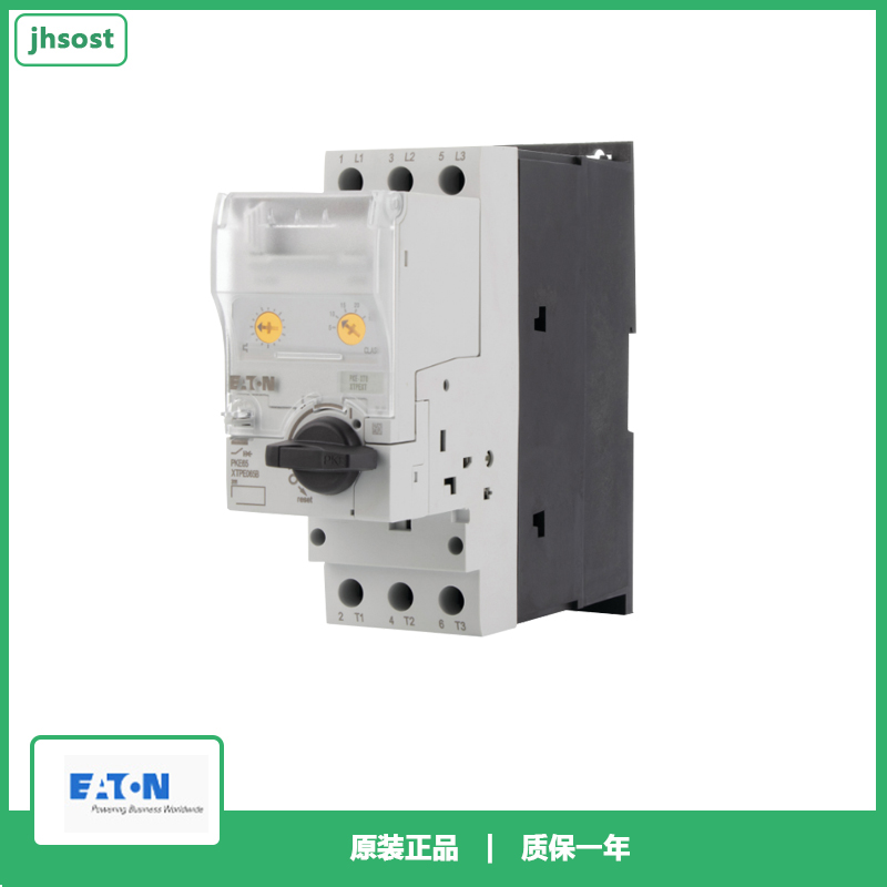 伊顿EATON 电动机保护断路器含脱扣 PKE65/XTU-65 全新原装正品