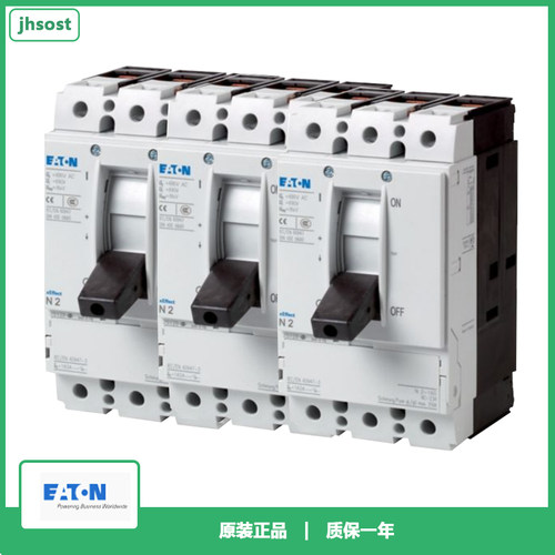 EATON伊顿NS2-160-NA穆勒塑壳型隔离开关北美版UL489认证全新原装 - 图2