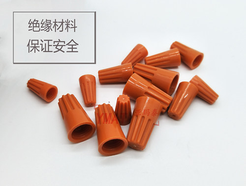 P1 台湾原装金笔 弹簧螺式接线头 螺旋式接线帽1000只装 螺旋端子 - 图2