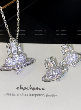 重工轻奢◆紫色爆闪土星满钻项链