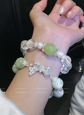 【养颜招财好运】夏日青提奶盖