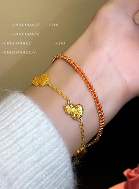 五葫芦五福禄招财碎碎冰葫芦手链