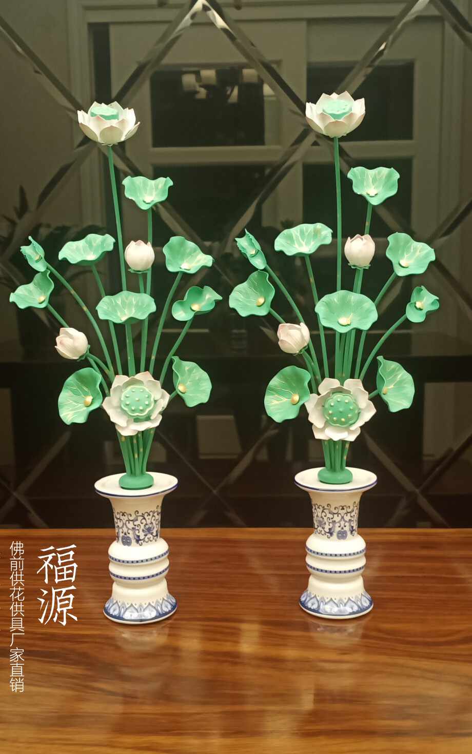 彩绘供花 新人首单立减十元 22年3月 淘宝海外