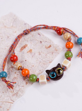 小红书同款夜市摆摊景德镇陶瓷手链手绳女串珠猫咪彩绳小饰品