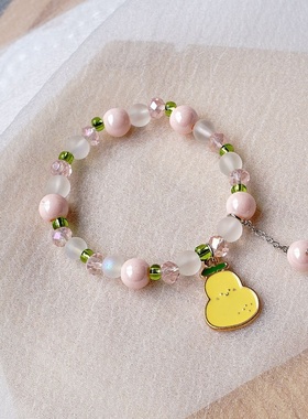 2026时尚2024初夏新款日韩简约网红彩色水果珍珠手串女 森系水晶