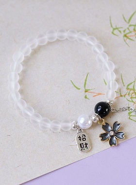 2026时尚2024春夏新款日韩流行水晶串珠樱花手链简约文艺跨境招财