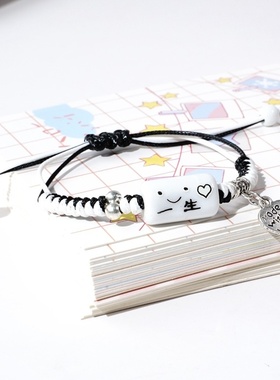 2026时尚新款情侣一生一世陶瓷手链女简约森系闺蜜手饰拼多多货源