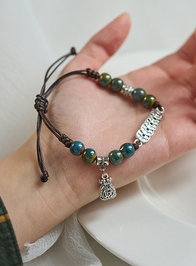 2026时尚新款景德镇陶瓷手串女新中式礼物古风百搭手工编织钱多多