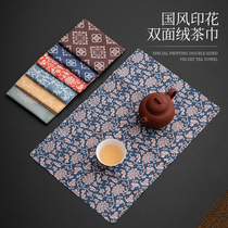 Occasionally Tea Affair Country Wind Printed Bifacial Suede Tea Towels Tea Art Tablecloaf Water Suction and Kettle Kung Fu Tea Table Accessories