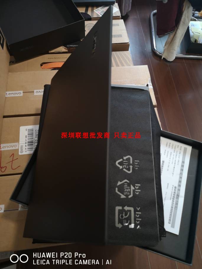 Lenovo/联想 昭阳K32/K43/k43C/K42-80 全新支持W7系统笔记本电脑 - 图2