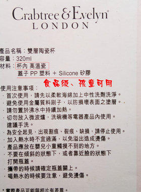 库存特价超美樱花陶瓷带盖