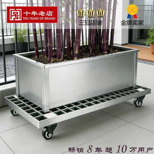 园艺长方形承重花盆可移动托盘万向轮种植花箱底座定制带轮盆景架 - 图2