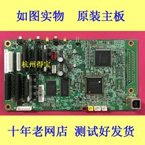 Original DE630K DE630K DL630K DL-630K DE620K 625628 Main Board Interface Board