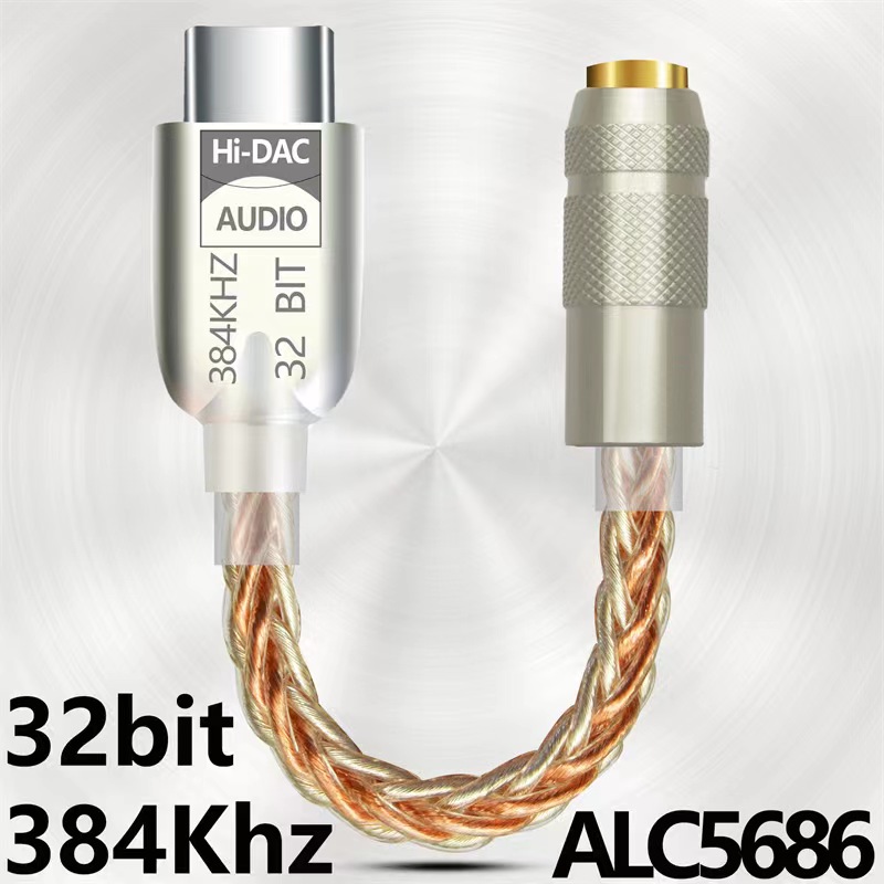 Type-c数字转接头dac解码芯片转接线ALC5686 闪电头C100转换3.5MM - 图0