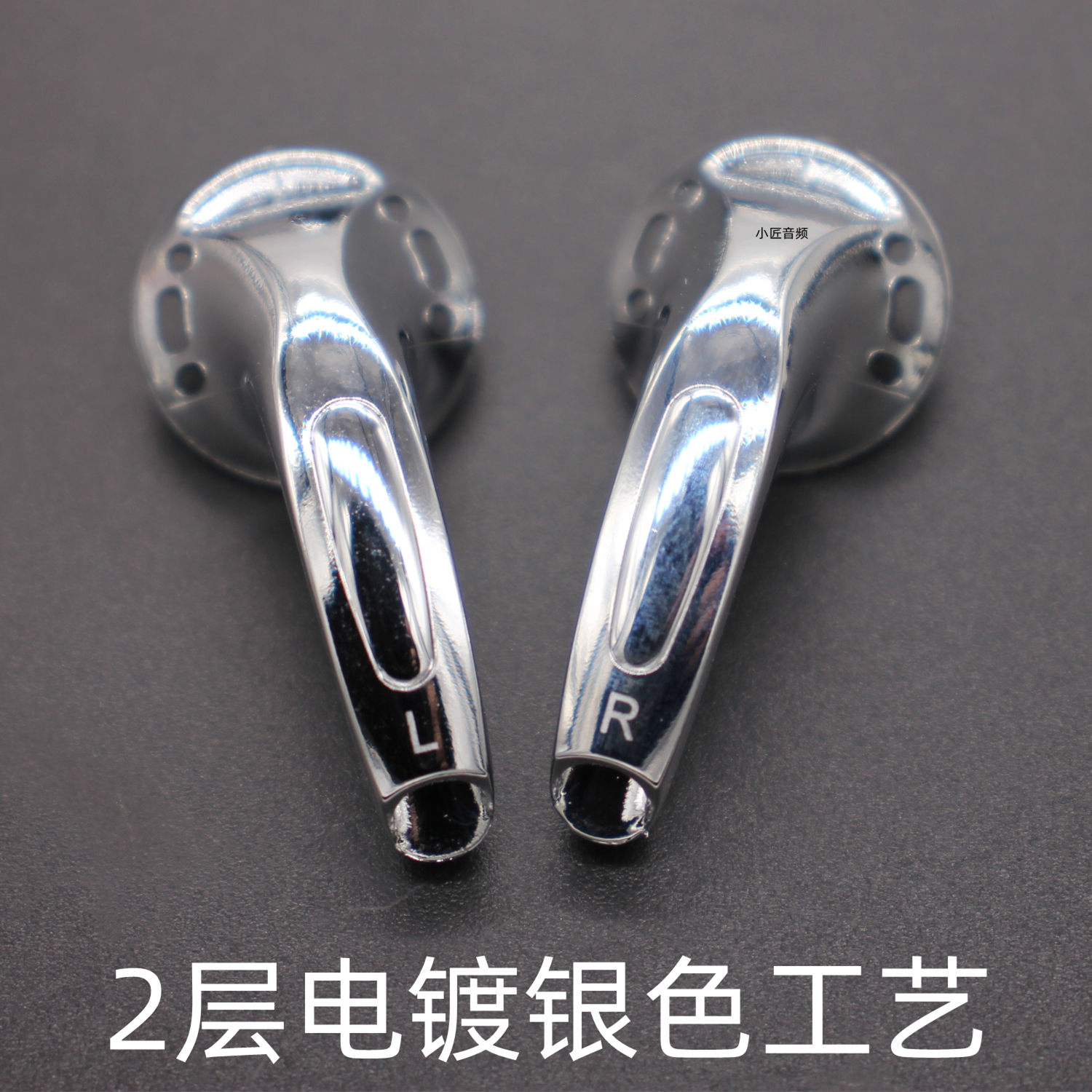 小匠音频 x500 760风格15.4mm 多色耳壳 hifi发烧低音DIY配件耳机 - 图2