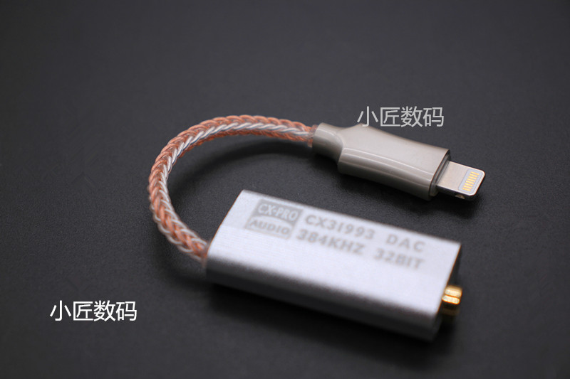 Type-c数字转接头dac解码芯片转接线ALC5686 闪电头C100转换3.5MM - 图3