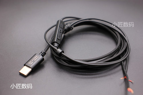 DIY耳机type-c插头耳机维修耳机麦克风线材ACL5686芯片 铜耳机线 - 图0