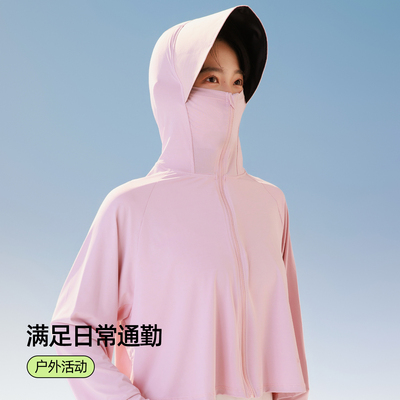 六只兔子夏季薄款防晒衣女透气不闷热修身防晒服防紫外线女士外套