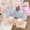 Six Rabbits Small Breast Push Up Tube Bra