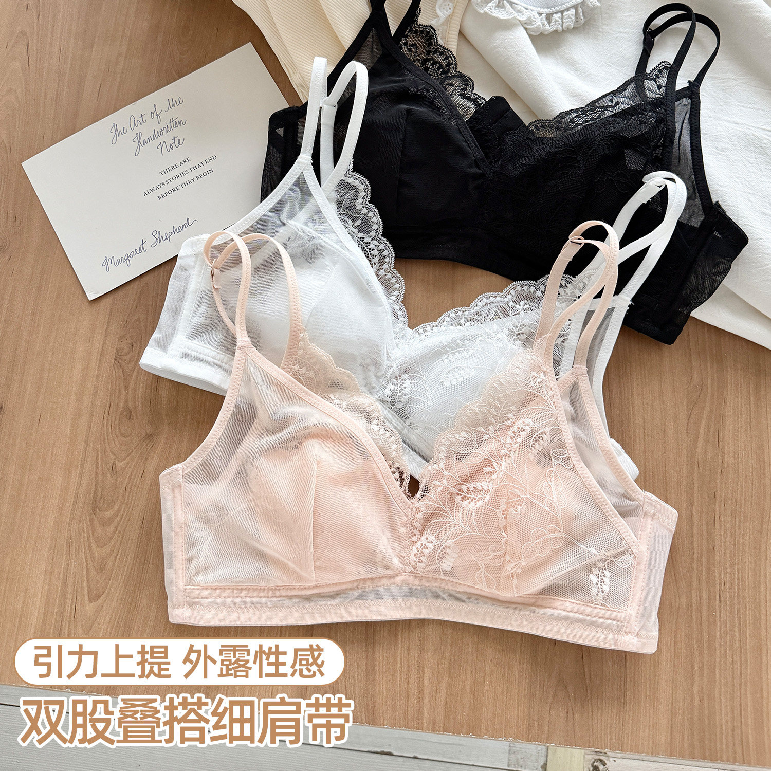 图5