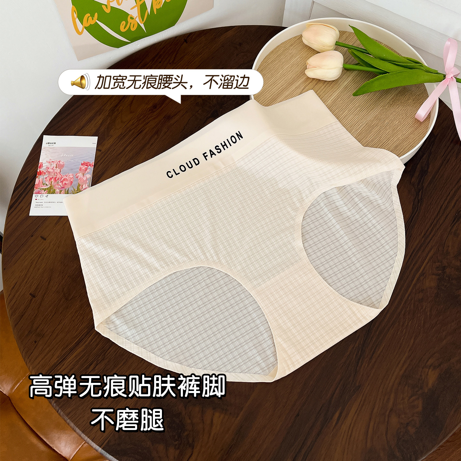 限时女士内裤10.9元/条起大码内裤女宽松女士三角裤中腰短裤头,淘宝优惠券,粉丝福利购,淘宝优惠卷