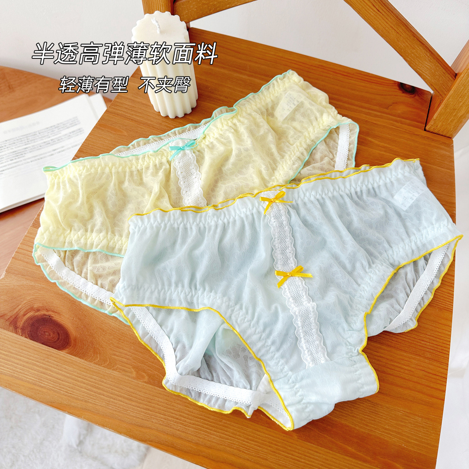 限时女士内裤10.9元/条起大码内裤女宽松女士三角裤中腰短裤头,淘宝优惠券,粉丝福利购,淘宝优惠卷