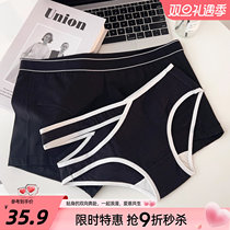 Six Rabbit Black Couples Pants Fit to Cotton Spring Models Valentines Day Gifts Boyfriends Flat Angled Briefs men and women