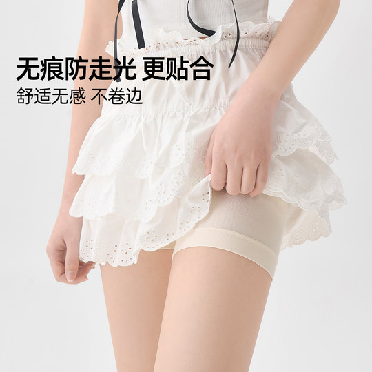 Bequeme Sicherheitshose aus Anti-Light-Baumwolle von Six Rabbits