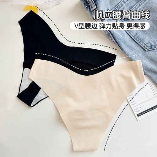 六只兔子内裤女纯棉底裆丁字裤贴身无痕隐形一片式薄款透气三角裤 - 图2