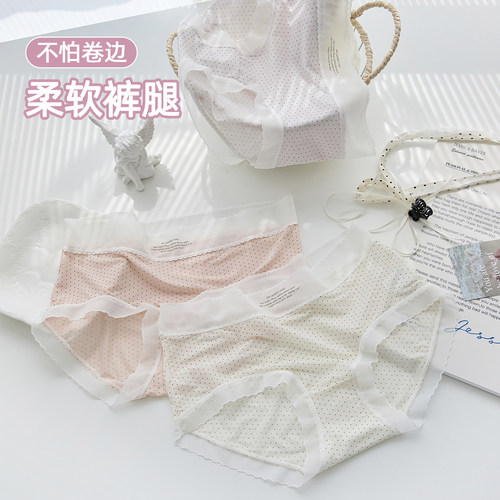六只兔子轻薄内裤女透气底裆甜美风蕾丝短裤中腰包臀女士三角裤 - 图3