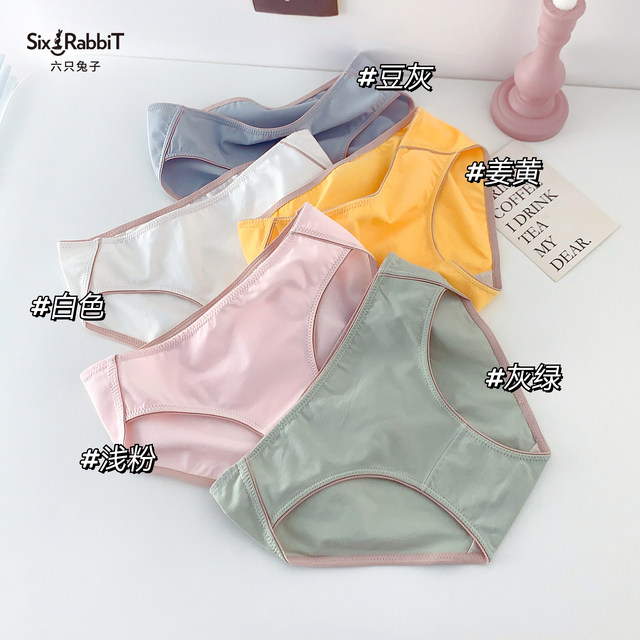 Six rabbit girls pure cotton antibacterial bottom file underwear Japanese cute cotton soft skin-friendly breathable waist bag hip