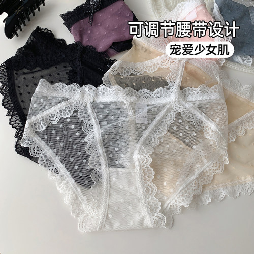 六只兔子柔软亲肤撞色蕾丝性感微透少女内裤高开叉三角包臀短裤 - 图1