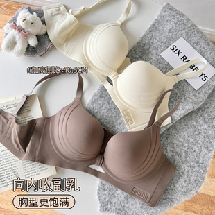 新款拍2件！六只兔子背心式内衣女薄款