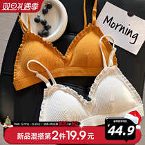 Six bunnies Little Woo Cups Underwear womens small breasts Polygonometric Sexy Triangle Cups Bra No Steel Ring Lady Bra