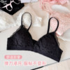 Six Rabbits Thin Slim Vest Style Seamless Underwear