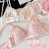 Six Rabbits Thin Slim Vest Style Seamless Underwear