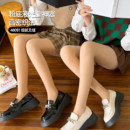 拍2件！六只兔子光腿神器