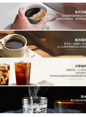 半自动咖啡机德龙冷萃技术新款