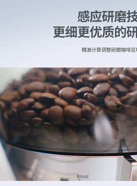 多功能半自动咖啡机德龙家用小型