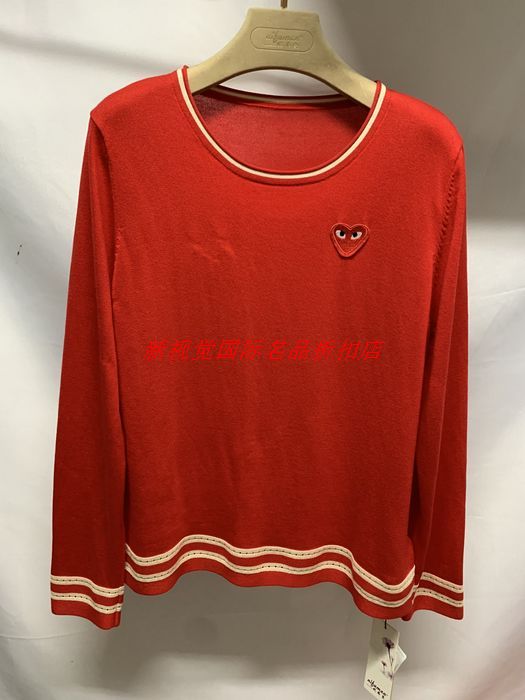 错过后悔 2025春新款妮弗曼正品百搭减龄天丝针织衫毛衣 亏本秒杀 - 图0