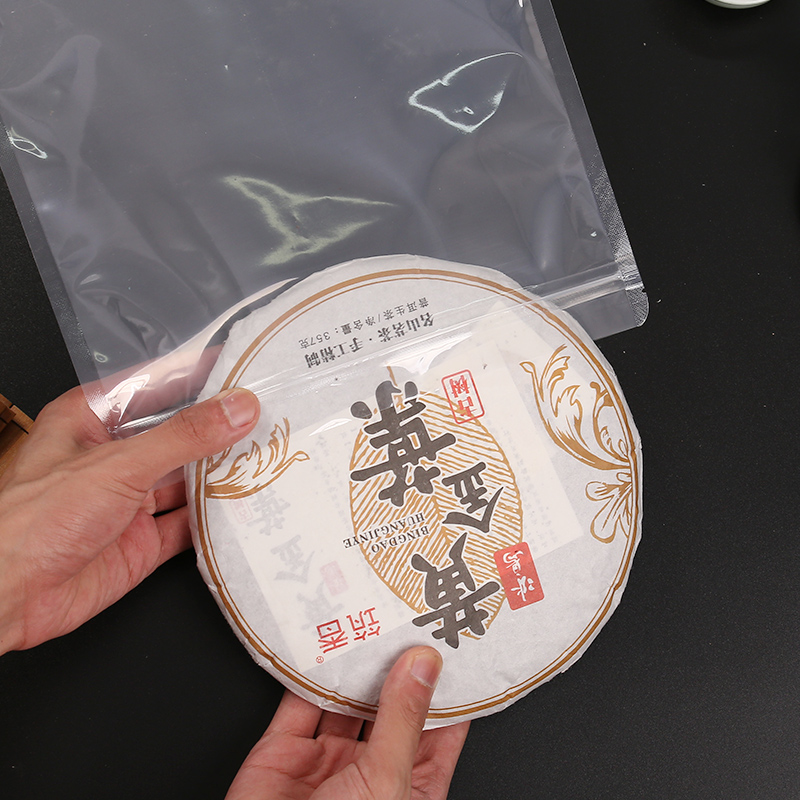 透明密封袋普洱茶饼封口袋茶叶收纳袋白茶自封袋防潮包装袋存茶袋,淘宝优惠券,粉丝福利购,淘宝优惠卷