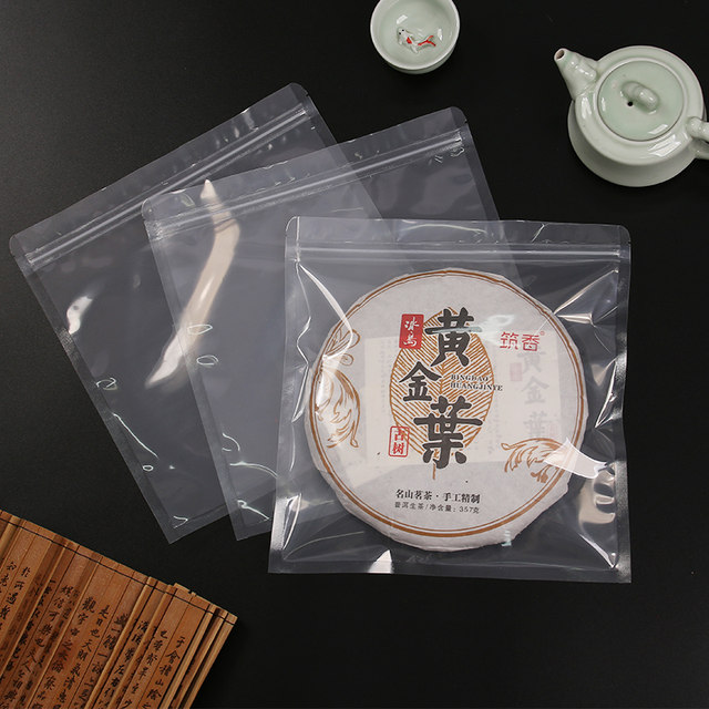 Tea cakes, waterproof and moisture-proof sealed bags