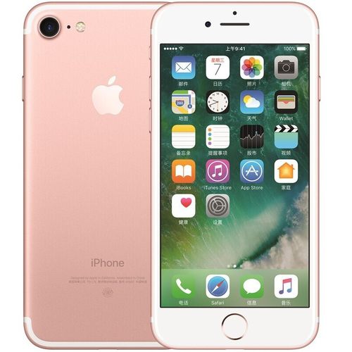 二手 Apple/苹果 iPhone 7 Plus正品苹果7代游戏机全网通工作手机-图3