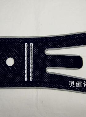 跑步骑行透气漆盖护膝