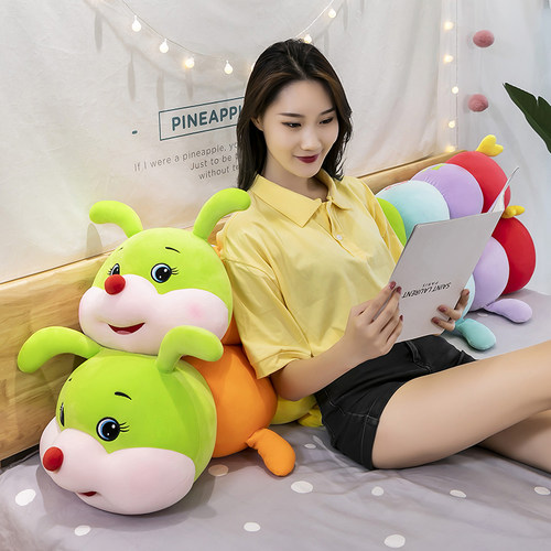 毛毛虫毛绒玩具长条抱枕睡觉夹腿公仔女生床上娃娃玩偶儿童节礼物 - 图1