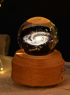 水晶球发条旋转音乐盒木底座桌面摆件生日礼物送女朋友节日礼品