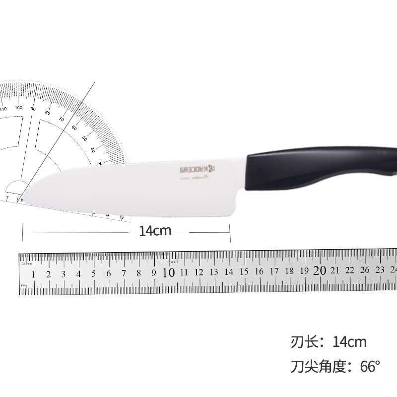 京瓷KYOCERA日本陶瓷刀厨房5.5寸三德刀切水果刀具蔬菜刀体验装